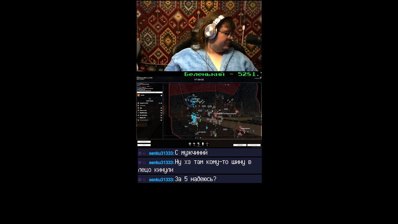 Это как Battlefield, только лучше