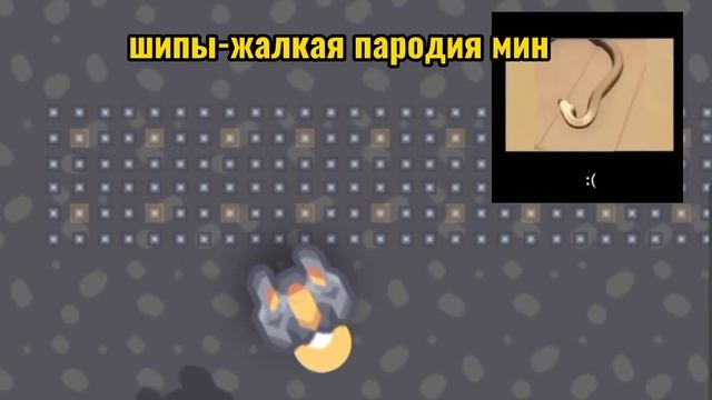 reVision мод | mindustry смотреть онлайн