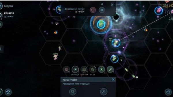 White Star | Белая Звезда 10 VS 10 | ГАЙД | HADES' STAR |