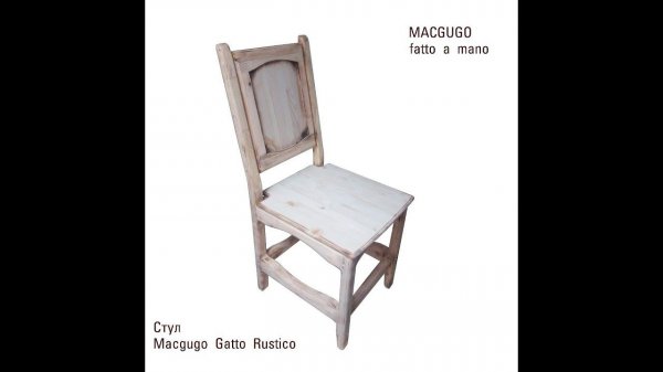 Столярка. Стул Sedia rustica