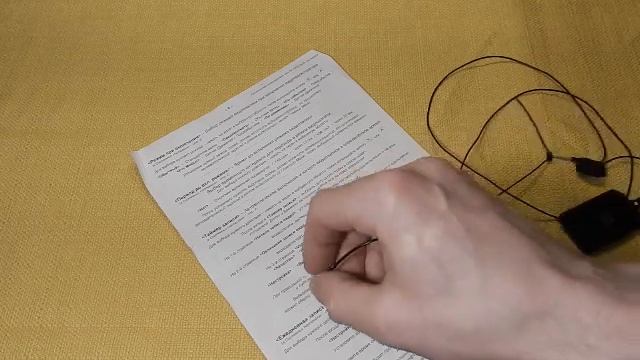 Камера для экзамена. часть 1