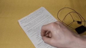 Камера для экзамена. часть 1