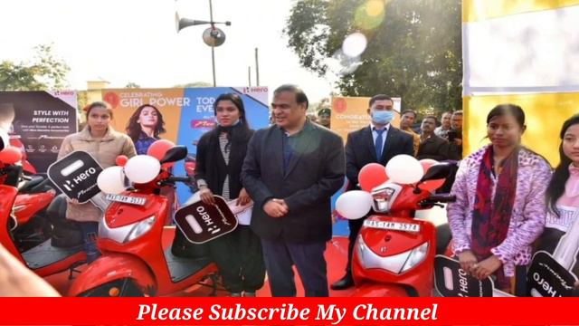 Hs-Scooty Big Update 2024 | Pragyan Bharati Scooty Scheme | এইবাৰ 60% ত দিব স্কুটি | #ahsec смотреть онлайн