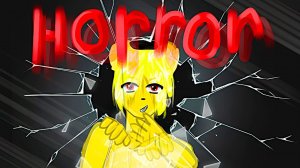 Много Страшных Хорроров