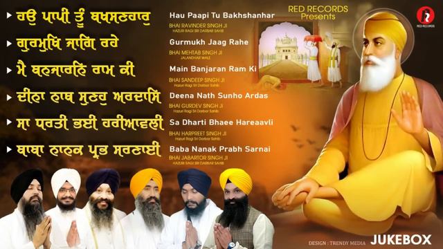 Guru Nanak Dev Ji Shabads- Hajoori Ragi Sri Darbar Sahib Amritsar- Jukebox 2022-Red Records