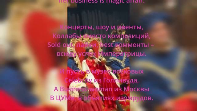 Анна Верхолаз смотреть онлайн