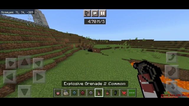 МОД НА ОРУЖИЕ ДЛЯ МАЙНКРАФТ БЕ 1.19.31 | СКАЧАТЬ смотреть онлайн