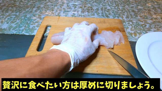 島寿司の作り方【小笠原諸島の郷土料理】母から教わった簡単お寿司レシピ | How to Make Shima Sushi, Japanese Food смотреть онлайн