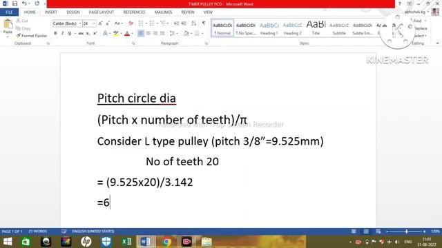 HOW TO CHECK PITCH CIRCLE DIAMETER OF TIMING PULLEY #pcd #mechanical #timing pulley#pulley смотреть онлайн