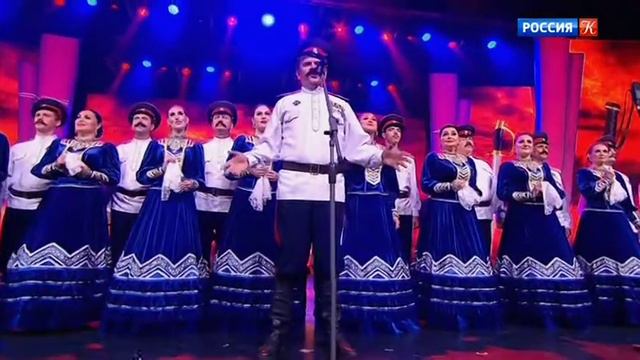 ансамбль песни и пляски Донских казаков - Не для меня смотреть онлайн