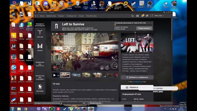Стрим по NEXEXRP всем советую ДПС МСК смотреть онлайн