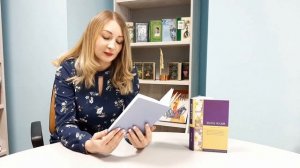 Стихотворение Николая Рубцова "Матери" читает Вдовина Ольга