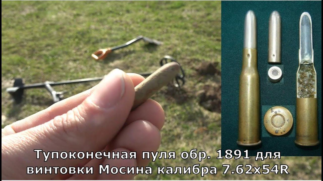 КОП НА ПОЛЯХ СРАЖЕНИЯ ИЛИ ЦАРСКАЯ ОХОТА?! НАХОДКИ 18 ВЕКА Nokta & Makro Simplex Plus.Приборный поиск смотреть онлайн