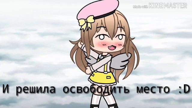 Я ВЕРНУЛАСЬ! ЗАЧЕМ? ❤ смотреть онлайн