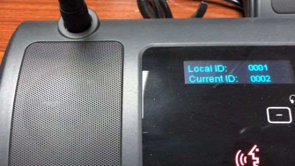 VISSONIC Conference System Setting Microphone ID
