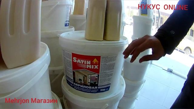 НУКУС Mehrjon Магазин. Краска. Жидкий обой. Шпаклёвка. Бахалары смотреть онлайн