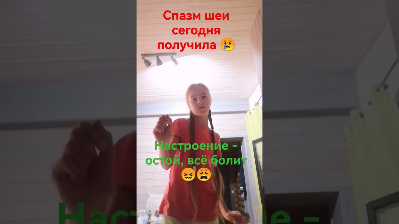 могу рассказать всё на будущем эфире(не известно, когда будет, блок до сих пор) #beautifullife смотреть онлайн