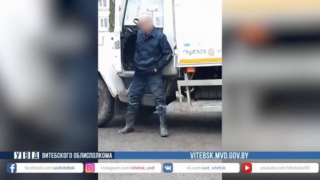 В Верхнедвинске пьяный водитель на автомобиле снес бетонный забор смотреть онлайн