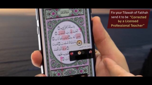 Unique Features of Quran University App смотреть онлайн