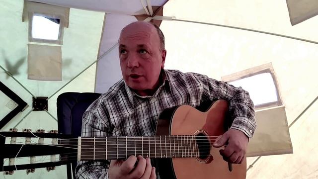 Семиструнная гитара в зимней палатке на льду ч.2 Вспоминая А.Пугачеву А. Малинина и других смотреть онлайн