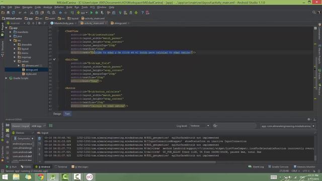 Curso Android 11: Recursos String смотреть онлайн