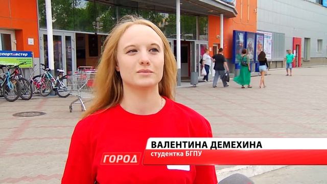 Школьники могут заработать на летних каникулах не только на кино, но и на путешествие смотреть онлайн