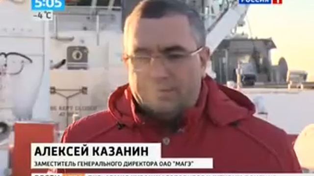 судно Вячеслав Тихонов смотреть онлайн