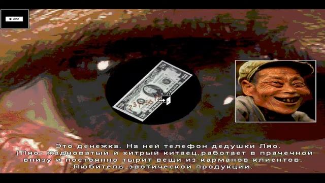 ТВОЙ БАТЯ В ЭТО ИГРАЛ ГЭГ ОТВЯЗНОЕ ПРИКЛЮЧЕНИЕ ОБЗОР ИГРЫ смотреть онлайн