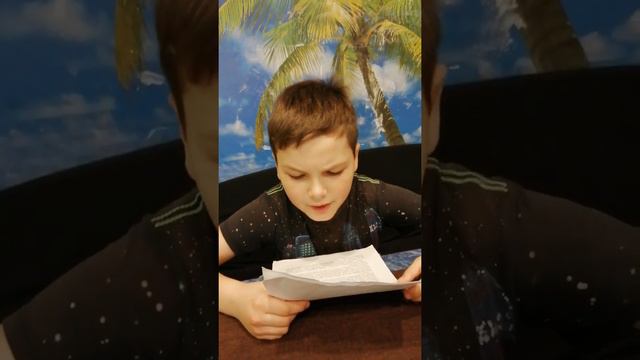 Отрывок "Жадный петух" Василий Белов. Читает Данила Устинов, Череповец, школа 13, класс 2В. смотреть онлайн