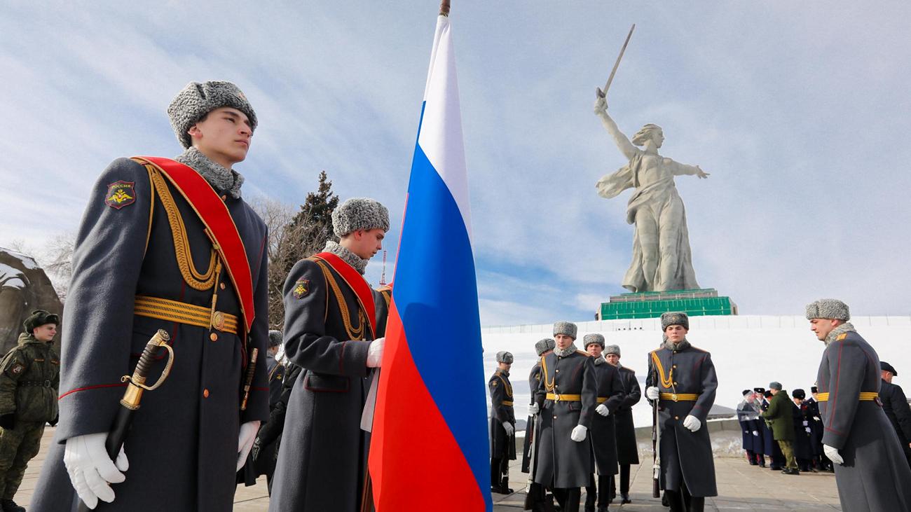 Знаменательный день НЕ ЗАБУДЕМ смотреть онлайн