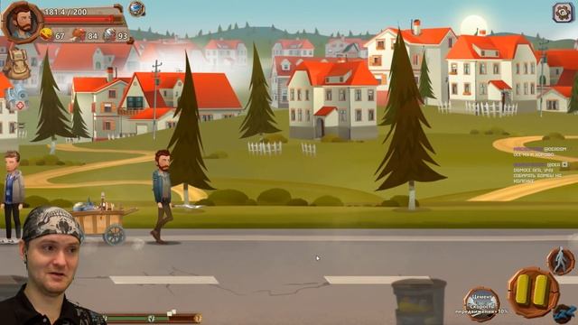 БАНАН МОЕЙ МЕЧТЫ ► Home Behind |9| Прохождение финал смотреть онлайн