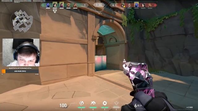 Завтра Плей-офф,а сейчас валорантик) смотреть онлайн