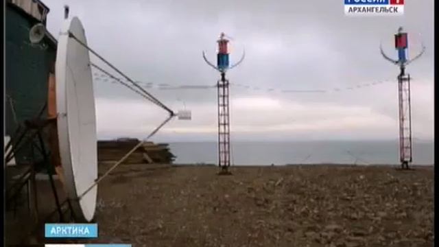 Из экспедиции на мыс Желания вернулись сотрудники национального парка "Русская Арктика" смотреть онлайн