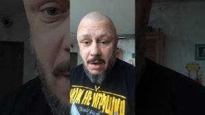 Как разговаривать что бы не дать повод к драке? Что делать когда мешают спать? А Кочергин