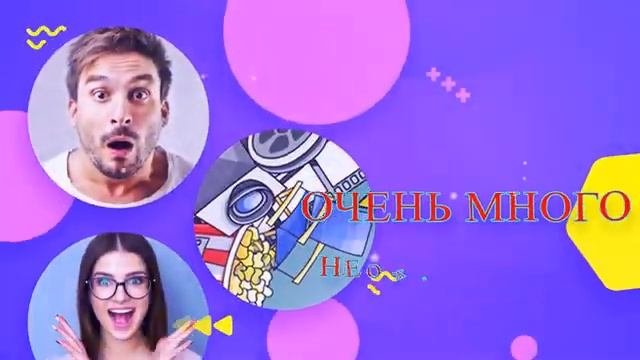 Приглашение на бенефис Раисы Фадеевой