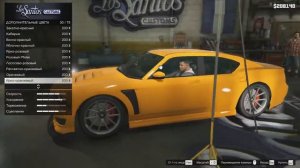 Тачка на прокачку & Gta V - Машина Франклина