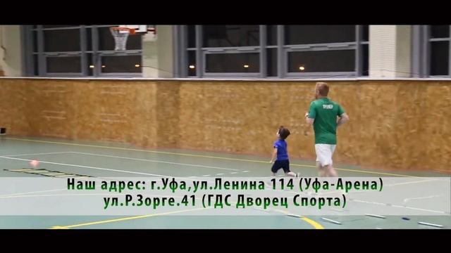 Школа футбола "Футболика"набор детей от 3 до 7 лет смотреть онлайн