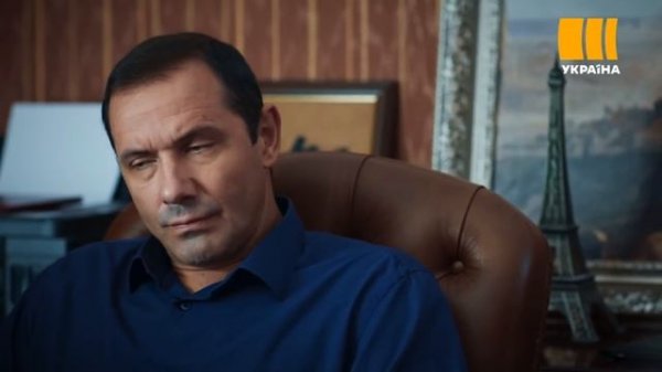 Я заберу твою родину(Серія 2)