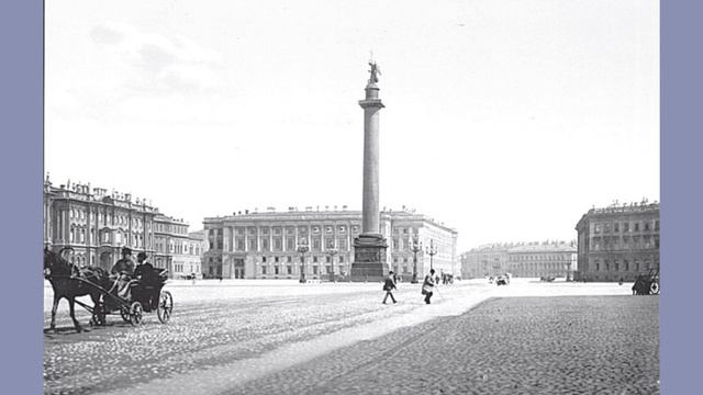 Русская архитектура первой половины 19 века смотреть онлайн