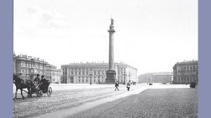 Русская архитектура первой половины 19 века