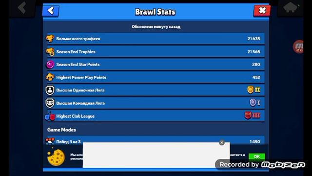все функции bsd brawl смотреть онлайн