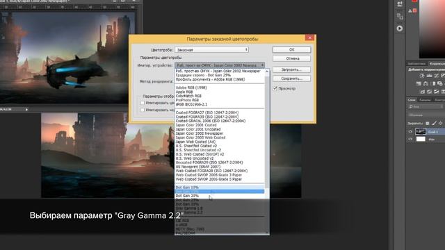 PAINTING HINTS. How to paint in grayscale & color at the same time. Рисуем сразу в ч/б и цвете. смотреть онлайн