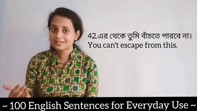 100 Daily Use English Sentences | sentences for spoken English practice | Learn English with Diya смотреть онлайн
