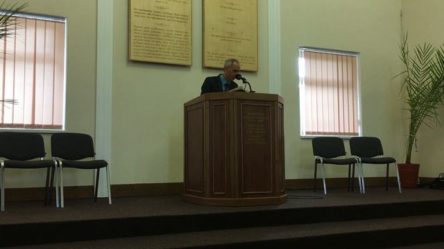 Евреям 5 глава смотреть онлайн