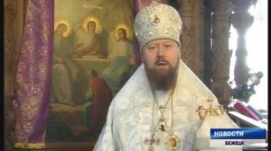 Великая Суббота перед Пасхой