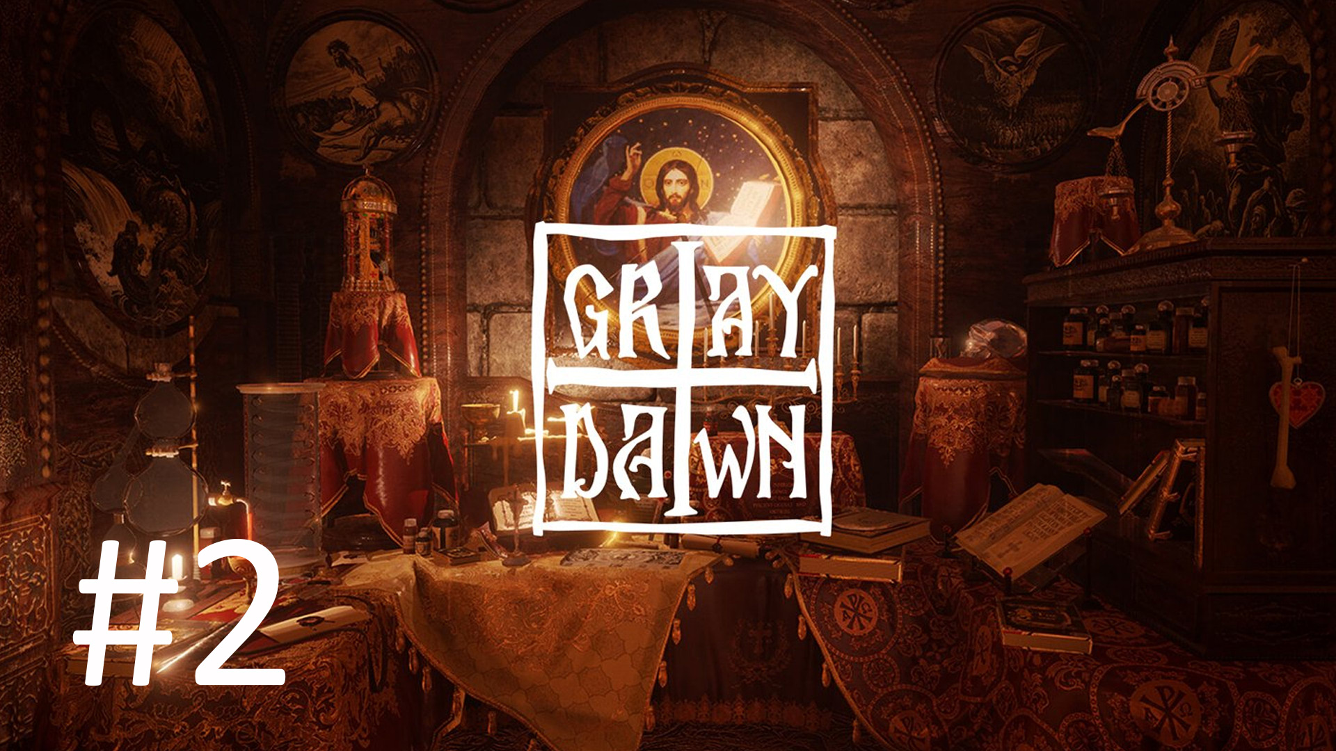 Прохождение Gray Dawn - Часть 2