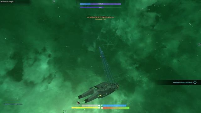 Avorion 2.0 Большое обновление! Квесты DLC Black Market #прохождение смотреть онлайн