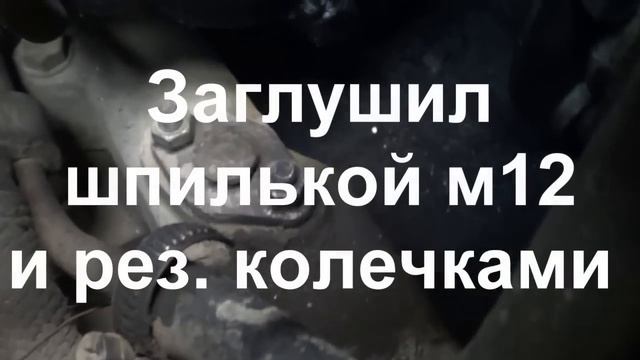 Народный способ против замерзания топлива камаз смотреть онлайн