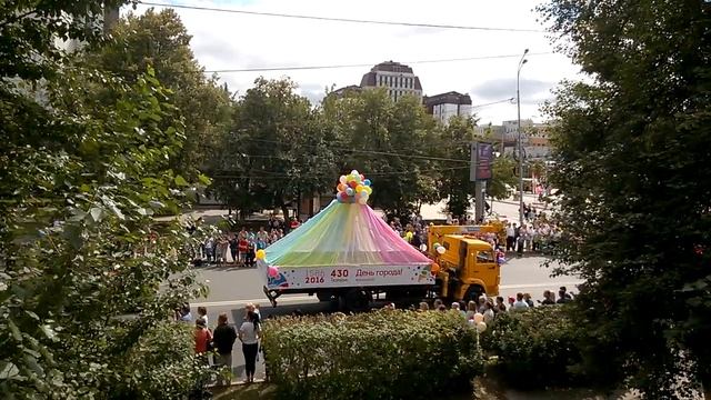 день города Тюмень смотреть онлайн