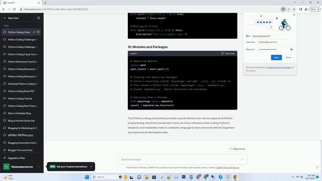 python coding cheat sheet смотреть онлайн